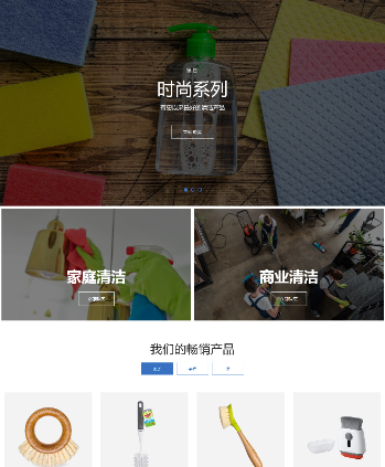 鞋刷清洁刷子