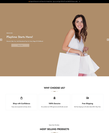 各类商品